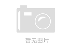 卡文新能源完成 Pre-A 輪 12 億元融資 加速新能源技術(shù)戰(zhàn)略推進(jìn)