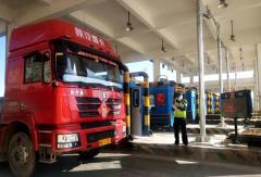 2020年青海高速公路貨車(chē)（按軸）收費(fèi)標(biāo)準(zhǔn)出爐！