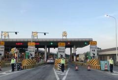 5月6日起 廣東高速ETC收費(fèi)進(jìn)一步降低