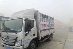 好司機| 卡車變“尋親車”？歐馬可多次頒獎的卡友最近在忙些啥？
