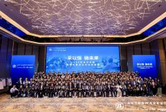 采埃孚驅(qū)動商用車售后服務革新，UPTIME領(lǐng)航行業(yè)新趨勢