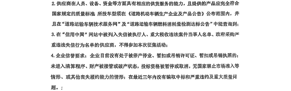 昆明2