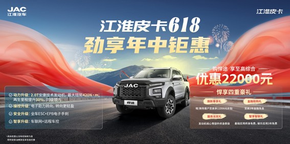 圖片14