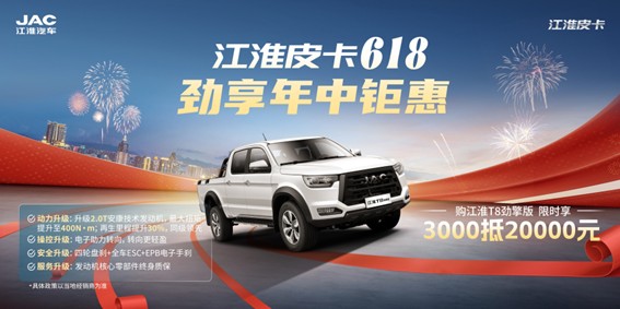 圖片12