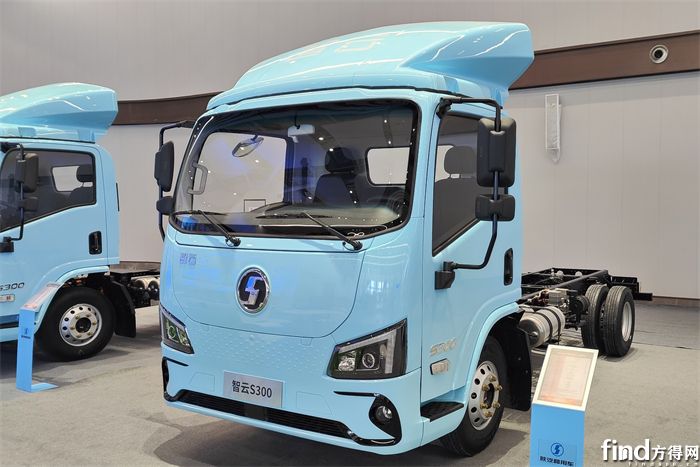 智云S300 純電動(dòng)4×2冷藏車