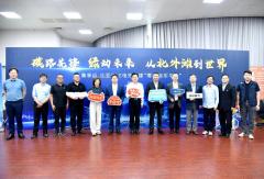 綠色物流，“碳”路先鋒 比亞迪重卡上海虹口北外灘開啟試運營