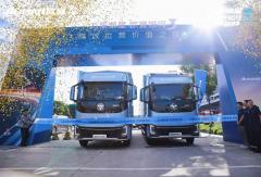 “鮮”行者，銀河為證！萬里繁星·歐曼銀河3高效運營價值之旅烏蘭察布-長