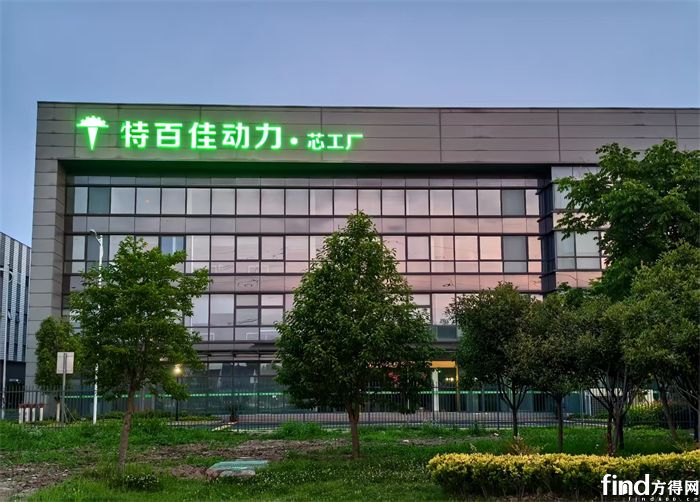 微信圖片_20250912111322